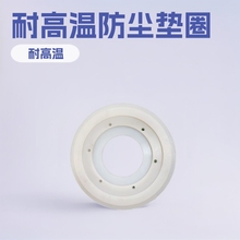 �S�����l�A�η�ˮ͸�����z�|Ȧ  ƿ�w���z�|Ƭ 늏S�ù��z�|