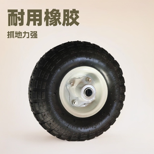 4.10/3.50-4 Rubber Pneumatic Tire for Hand Carts, Small Agricultural Machinery, Warehouse Transport Wheels, Agricultural Machinery Special Use