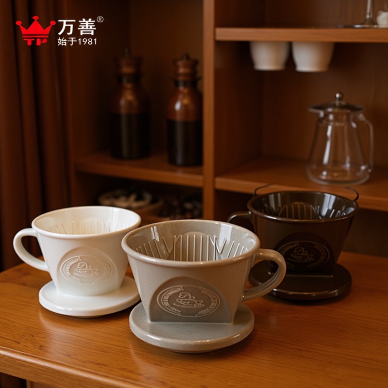 Hand Brewed Coffee Filter Cup Heat-Resistant Melamine Resin Classic Fan-Shaped Three-Hole Coffee Drip Filter Cup 101/102 Filter