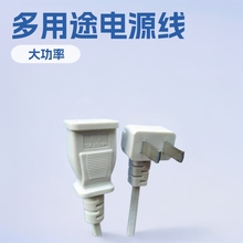 ����ɿ״���늄�܇��늾� ��о���^�Դ�� �����L���Դ���L��