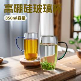 批发高硼硅单层泡茶杯耐热玻璃绿茶杯子果茶用水果茶杯子摆摊用