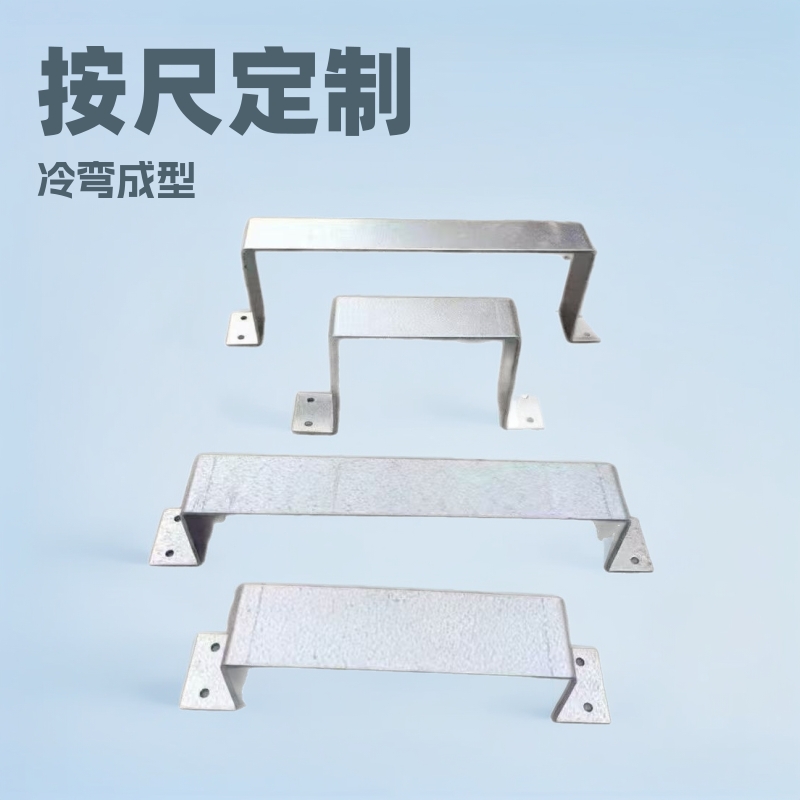 光伏工商业BIPV专用配件—抬高支架彩钢瓦专用支撑冷弯锌铝镁材质