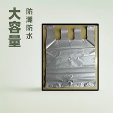 银灰色大号打包带塑料袋手提加厚服装黑色特大胶袋装被子搬家收纳