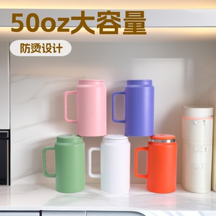 �羳50oz�ޟo���ֱ����p��ơ��Ͱ304���P䓱���܇�����������Ա�