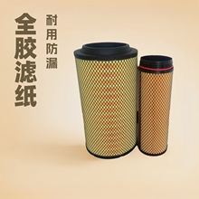 PU2647ȫ�z�ͺϞV���՚�V�����m����ǏԿ�C7H������T5G C7H T7H