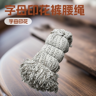 ��ĸӡ��ѝ���K ���ޱ�ƽ����  �\��ѝ�b� �S�ҬF؛���l���c�z��