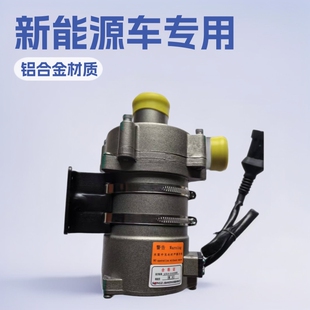 늳���sϵ�yԭ�S��Ʒ�|��܇���ˮ�� 180W 2400L/H �P�̣�13M