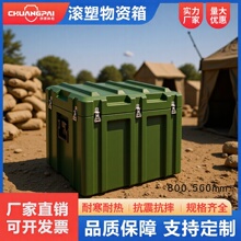 �L�������Y��800*600*600�O��������b����������������\ݔ��