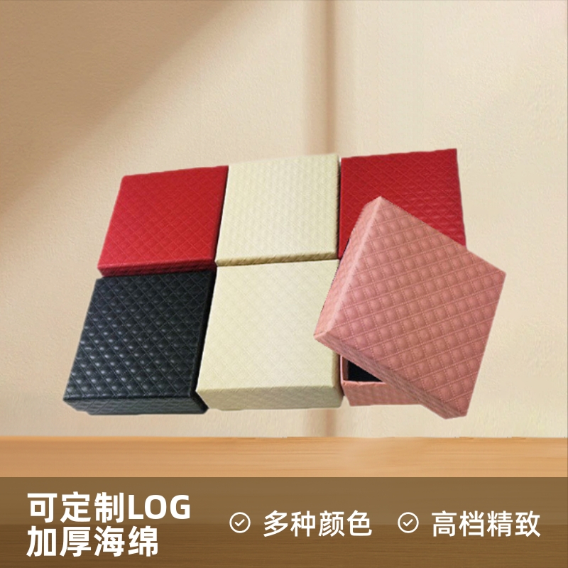 高档首饰盒批发现货钻石纹手镯盒项链盒戒指盒耳钉盒饰品盒现货