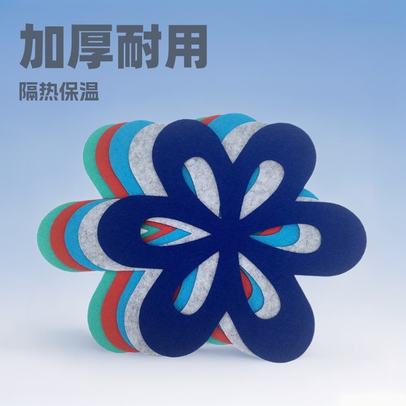 跨境现货供应加厚餐具垫锅垫毛毡隔热垫花形创意杯垫桌垫砂锅碗垫|undefined