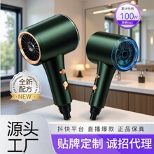 电吹风机理发店大功率负离子护发温控温柔静音吹风筒华强北吹风机
