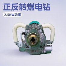 �����Dú�荏S�ҬF؛ֱ��2.5KW�ֳ�ʽú�荵V�õV��ú��