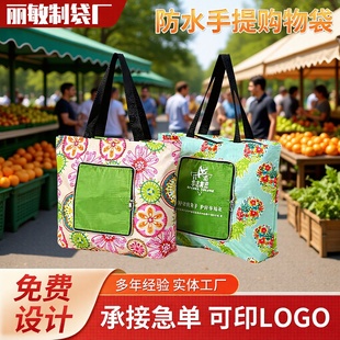 �S��ֱ��600Dţ��ُ�����ָ��ۯB����ӡˢ��ˮ����ُ����F؛