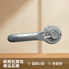 SֱN\U͒hU-0770 · UK-0770h