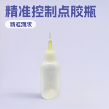 �¿�50ml�c�zƿ�ƾ�����^�͉ؿɁ�Ӽӹ����a����ƿ