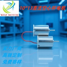 N1013xֳLȿı늙C܇d޹С܇R_S