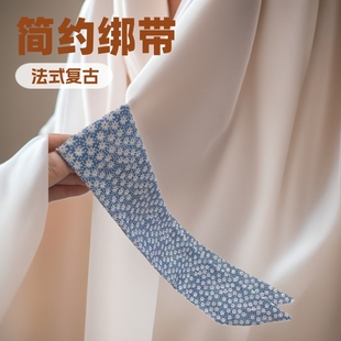 Blue Retro French Simple Long Silk Scarf for Women's Daily Wear in Summer, Hair Tie, Headband, Bag Ribbon