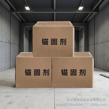 �^�̄�ˮ�ཨ�B������ �ɷ۵������������ճ�Y�ӹ̵��_��˨