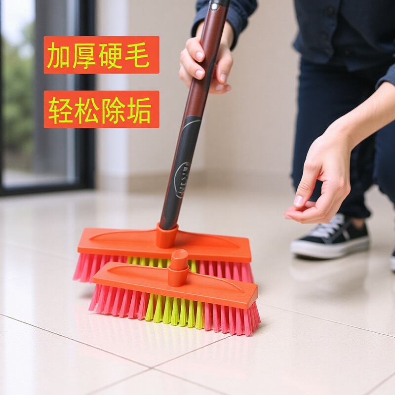 Plastic Brooms, Dustpans, Garbage Shovels, Garden Brooms, Wholesale Mops, School and Factory Sanitation Supplies with Wooden Handles Plastic Brooms, Dustpans, Garbage Shovels, Garden Brooms, Wholesale Mops, School and Factory Sanitation Supplies with Wooden Handles