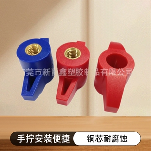 60#m6m8m10�~оһ��T��ͨ�������֔Q�z�^��ĸ�ֱ����o���֏S��