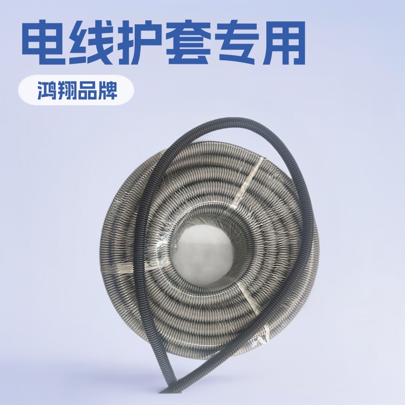 厂家批发供应塑料线束波纹管汽车套管地下电缆电线护套专用软管