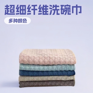 �˼ҝ�Ĩ���坍�����w�S�ٝ������}���ϴ�벼����ϴ��ˮ��մ��