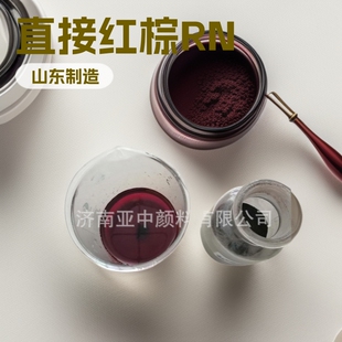 ֱ�Ӽt��RN ֱ����95 �F؛����ֱ��Ⱦ��