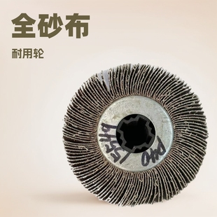 ȫɰ�����P����z݆ɰ���C����P����݆ǧ�~݆