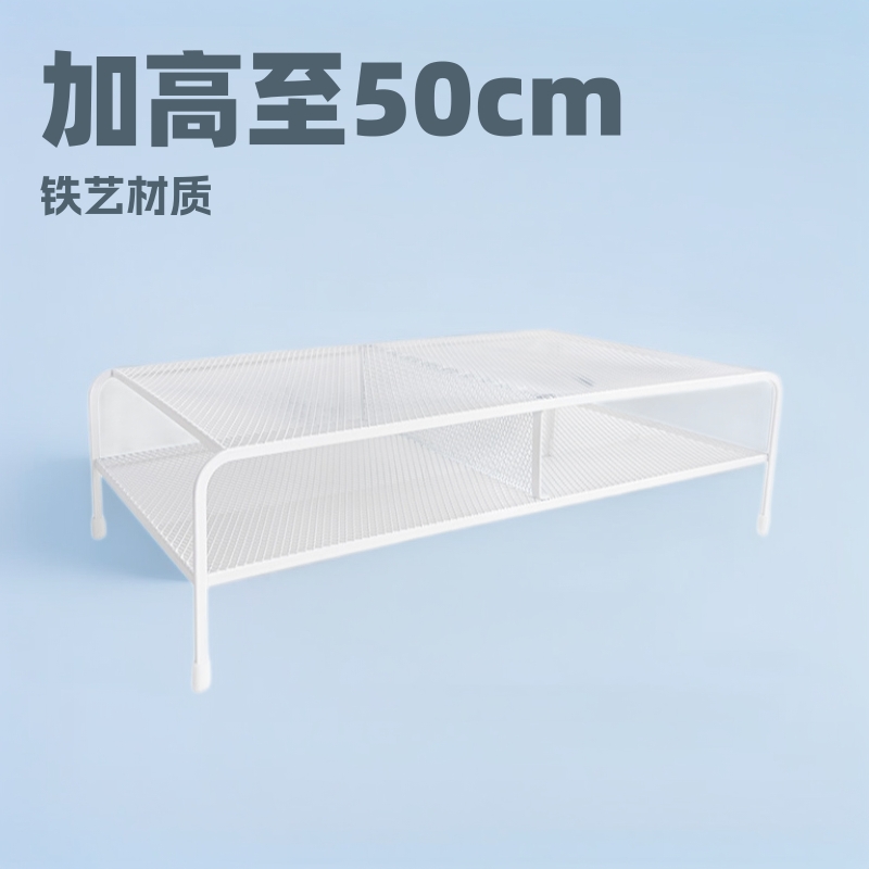 ♤ Simple Computer Monitor Elevated Office Desk Storage Dormitory Installation-Free Iron Storage