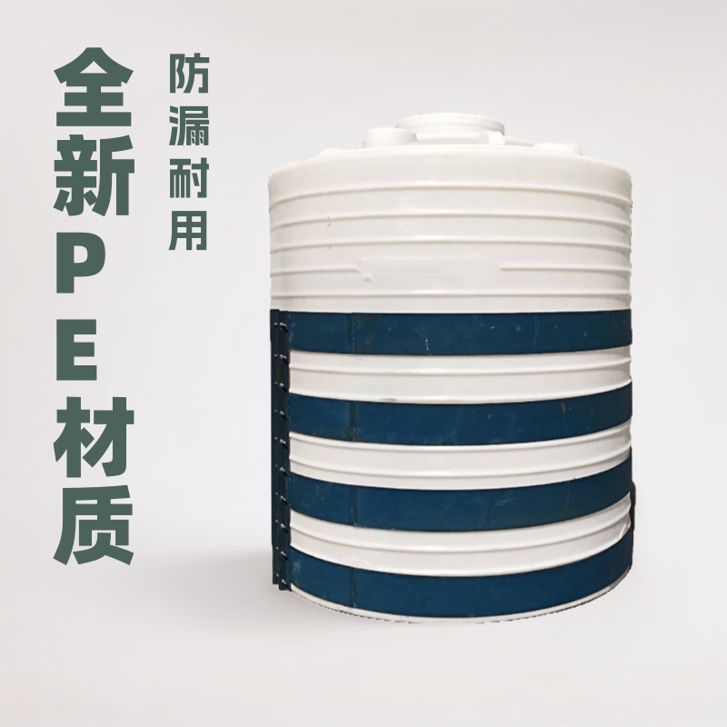 洛阳储罐10吨PE材质桶供应 10方水泥厂使用的水箱 聚乙烯商砼储罐
