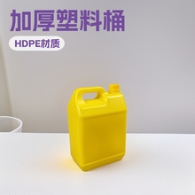 �Sɫ����ͰHDPE����ƿ����Ӻ����Ϸ�ͰҺ�w�׾ư��b��������ƿ