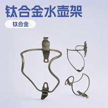 SIXSIXONE⁺Ͻ�����܇ˮ�ؼܹ�·�ۯB܇ˮ����25�˿���⁹��T��