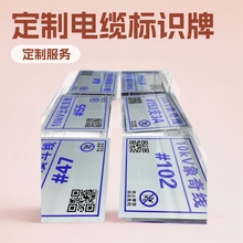 �S�Ҷ�����|���R�Ʋ��P䓸��g�U̖���X�ư�ȫ��ʾ���y�T�����