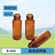 2mlɫ8MMСݼyƿ ԄMƿ ɫVƿhplcƿV835-