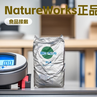 PLA ����NatureWorks 3052D 4032D�͸ߜ� �ɽ������� �w ����ĩ