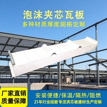 ��ɽ�гɏS��ֱ����ĭ�Aо�� �����ˮ�FƤ��ĭ�Aо�� ���ظ����