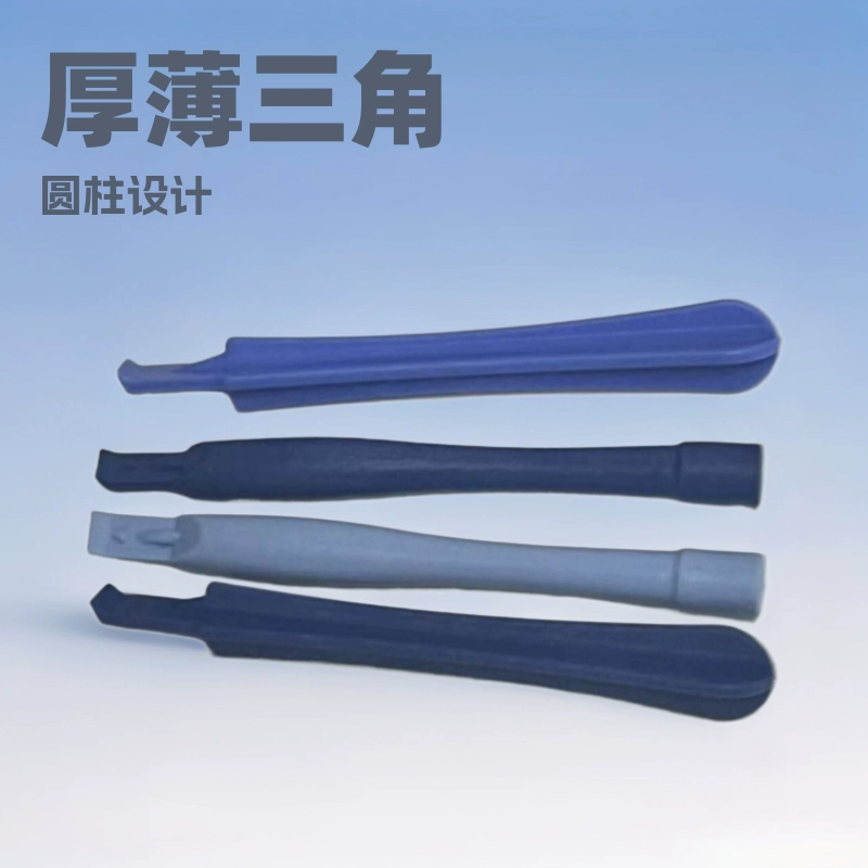 Мобильный телефон Компьютер Синий Толстый Треугольник Квадратный Корпус Пластиковый Лист Круглый Скид Треугольник Из Нержавеющей Стали Разборная Машина Стартовый Стержень