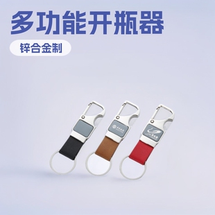 JC�羳���ٶ๦���_ƿ��耳׿�PUƤ��܇�d�YƷ�ɼ���logo