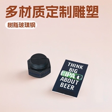 厂家非标件来图定制树脂玻璃钢雕塑工艺品模型泡沫多类型摆件创意