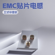 EMC�NƬ늸�CD75-220M�Pӛ����X�Ƅ��Ԓ�W�jͨ���@���ԴԪ����