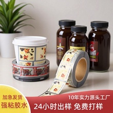 ���Sֱ�N͸���C��˺���C͸����͸���׼��˺��p͸�����z�˺�����