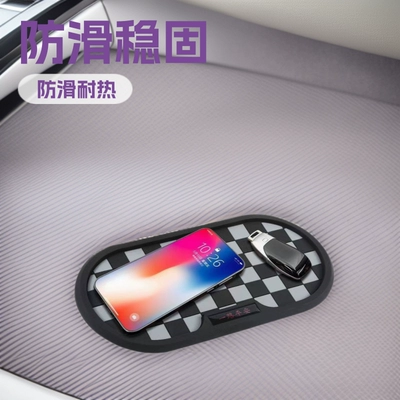 Car Dashboard Mat, Mobile Phone Holder Mat, High Temperature Resistant Mat, Car Anti-Slip Mat, Car Non-Slip Mat (Anti-slip mat)