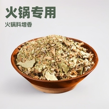 ���]���ؑc�ϻ�������䷽500g��偵곴���Ĵ���������Lζ����