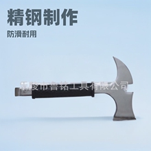 直销消防腰斧 破拆工具精钢野营手斧 防滑包塑小手斧  多功能1KG