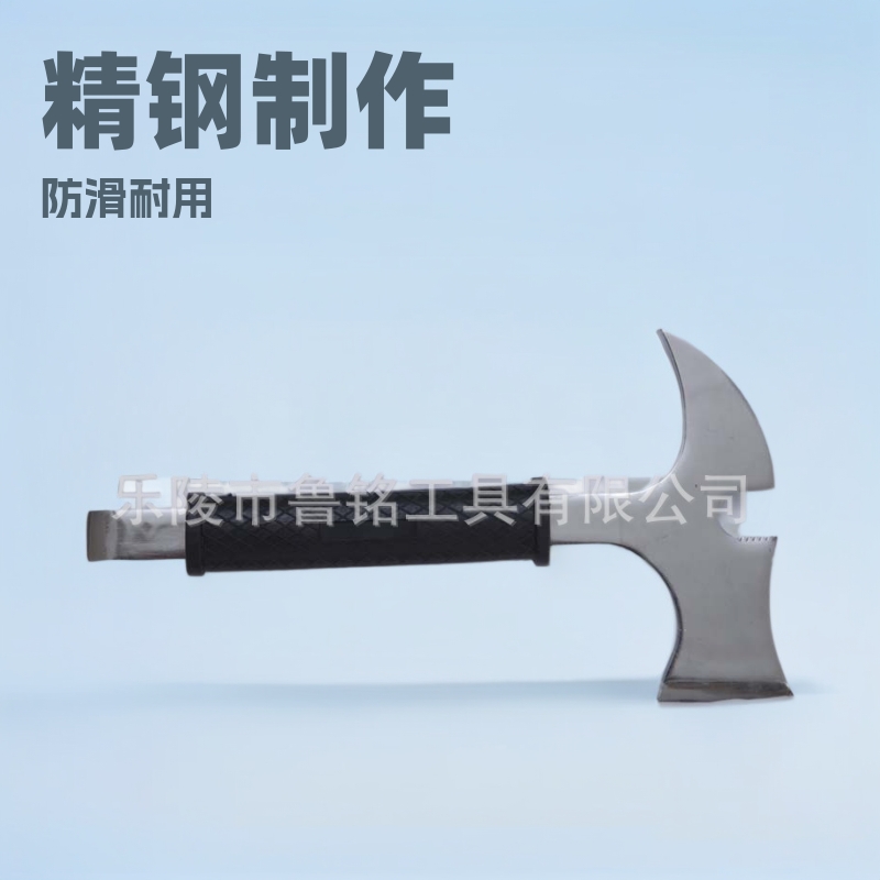 直销消防腰斧 破拆工具精钢野营手斧 防滑包塑小手斧  多功能1KG