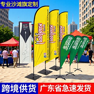 ����עˮ�����������������ë�췽����U�����V��ˮ��ɳ�������l