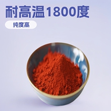 �����F�t����͸ߜ�1800���մ����ϲ����F�t�������F�T�ϏS�����l