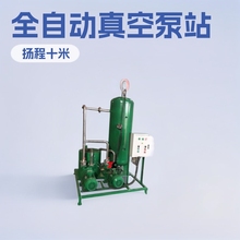 ȫ�Ԅ��_��ˮ�h��ՙC�M�Ƅ�ؓ����ձ�վ  ѭ�hˮ����O��