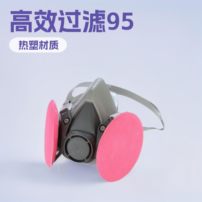 防尘面具 工地防粉尘面具工业防尘面具口罩 现货批发防尘半面具