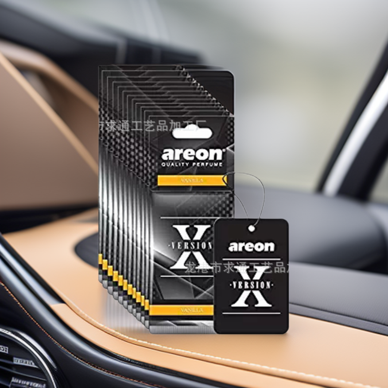 汽车香薰片定车载芳香水卡车内鞋衣柜出风口车挂空气清新除异味